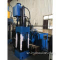 Fekitori otomatiki Simbi Uturu Birquetting Machine